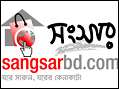 Sangsarbd.com